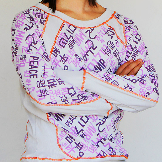 Peace Sweater – Regular Fit